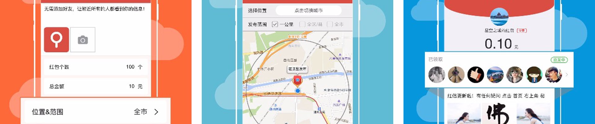 走进龙8头号玩家国际